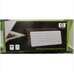 HP 726 Multimedia USB Keyboard – Full Size | Soft Keys | Plug & Play