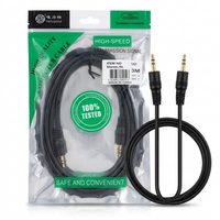 3.5mm AUX Audio Cable male to male 1.5m – High-Speed Stereo Sound Cable for Headphone, Speaker & Car Audio